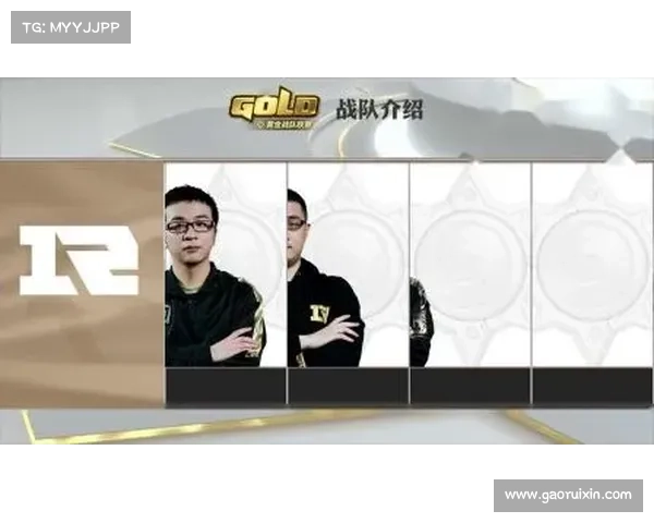 黄金联赛:探索电竞赛事新机遇与发展潜力的全景分析 黄金联赛:探索电竞赛事新机遇与发展潜力的全景分析
